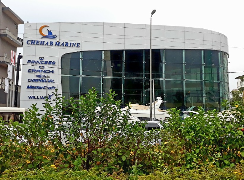 CHEHAB MARINE SHOWROOM